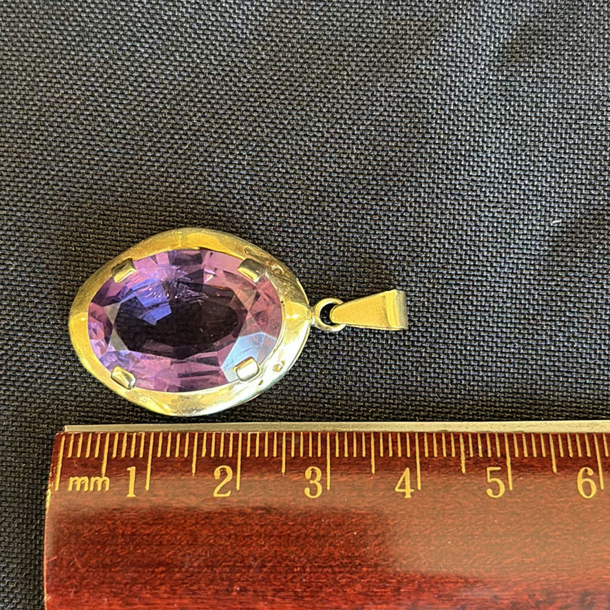18K Gold Amethyst Pendant with Appraisal  - image 2 of 10