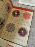 Vintage Kenner Spirograph Drawing Set with Accessories and Instruction Booklets - thumbnail 5 of 5