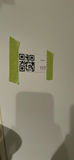 White Storage Cabinet With Shelves and Drawers - thumbnail 3 of 5