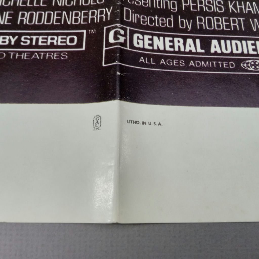 Vintage Star Trek Memorabilia - image 4 of 31