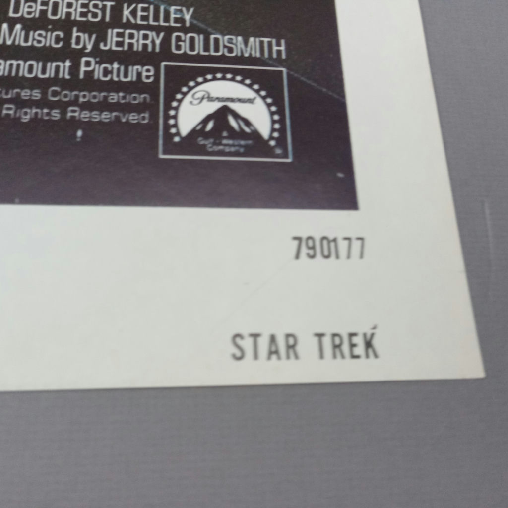 Vintage Star Trek Memorabilia - image 3 of 31