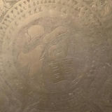 Vintage Brass Decor - thumbnail 3 of 6