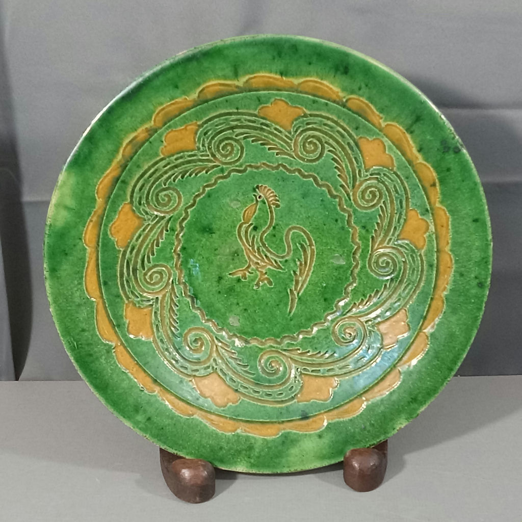 Green Ceramic & Glass Decor - image 2 of 20