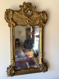 Antique Gilt Wall Mirror - thumbnail 1 of 7