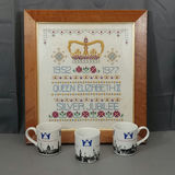 For the Queen's Silver Jubilee - thumbnail 1 of 12