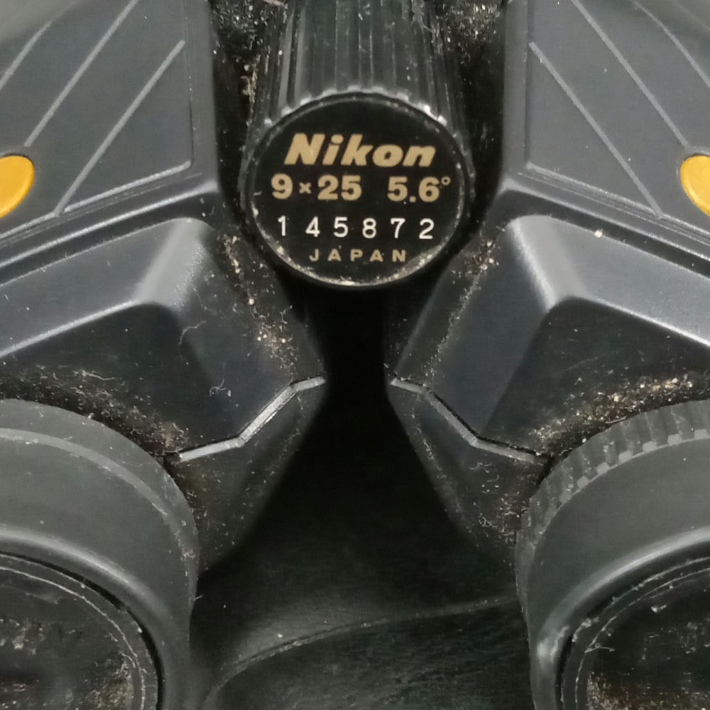 Bausch & Lomb, Nikon Monocular/Binoculars - image 3 of 15