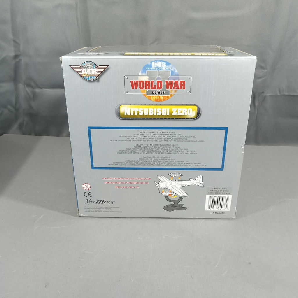 Mitsubishi Zero Model NIB - image 6 of 6