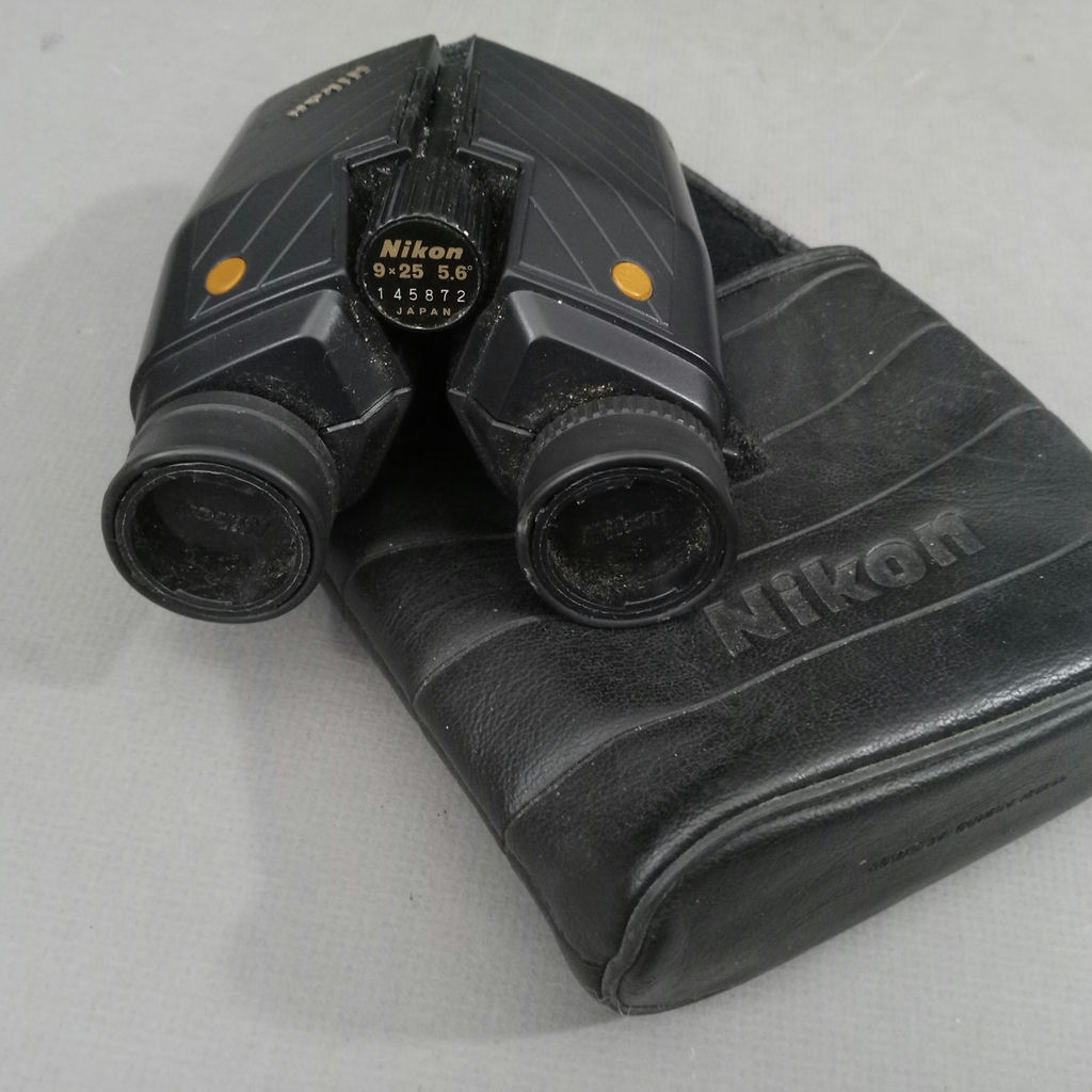 Bausch & Lomb, Nikon Monocular/Binoculars - image 2 of 15