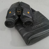Bausch & Lomb, Nikon Monocular/Binoculars - thumbnail 2 of 15