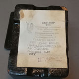 I Got This At the Museum Gift Shop - thumbnail 21 of 21