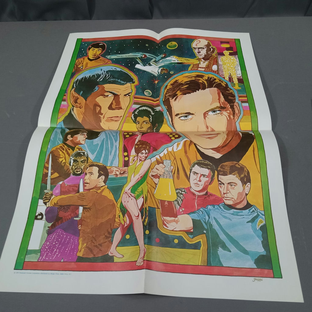 Vintage Star Trek Memorabilia - image 13 of 31