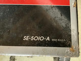 Schumacher Fully Automatic Battery Charger - thumbnail 4 of 4