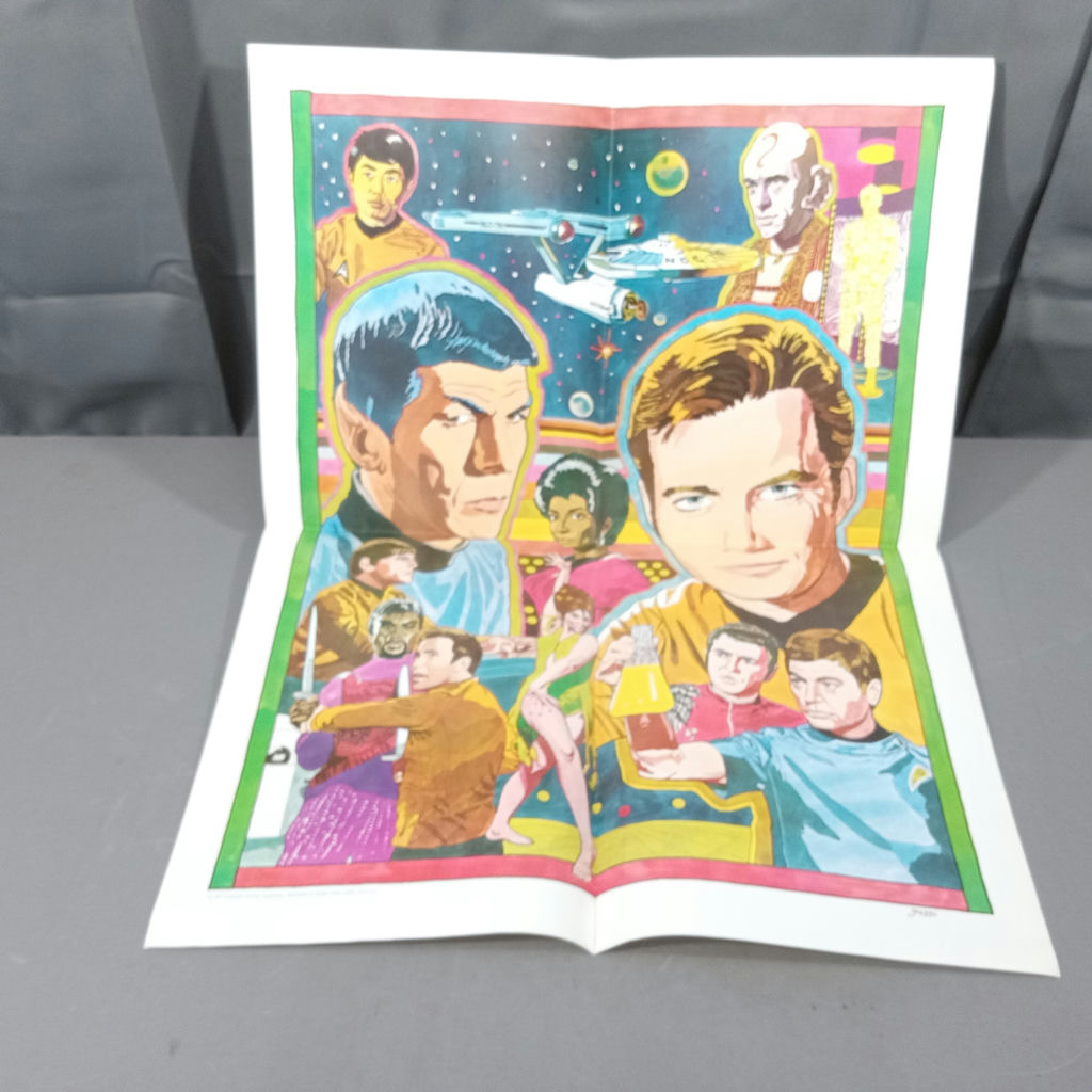 Vintage Star Trek Memorabilia - image 9 of 31