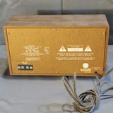 Realistic MTA-8 Radio - thumbnail 6 of 8
