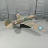 Curtiss P-40B Warhawk 1:18 Model Airplane - thumbnail 5 of 10