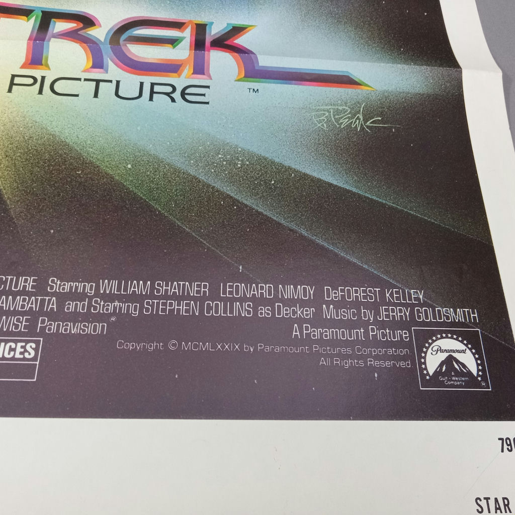 Vintage Star Trek Memorabilia - image 5 of 31