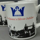 For the Queen's Silver Jubilee - thumbnail 10 of 12