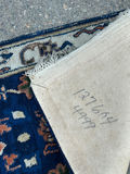 Oushak Handwoven Mat - thumbnail 5 of 5