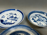 Chinese Export Canton Ware - thumbnail 6 of 8
