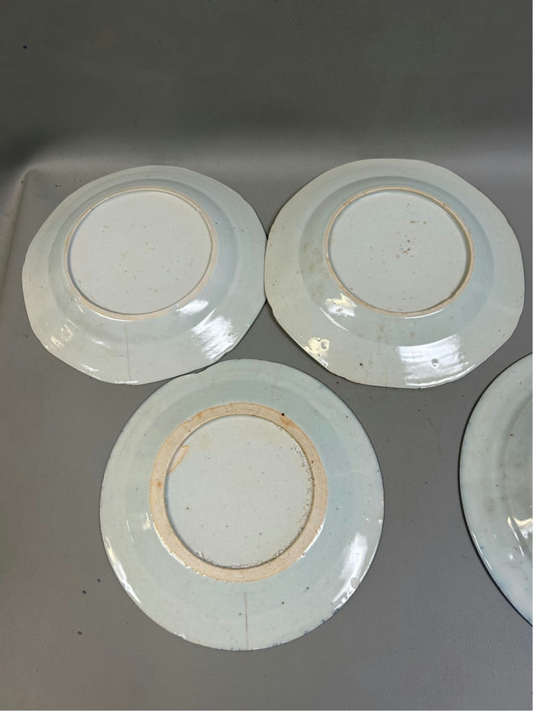 Chinese Export Canton Ware - image 8 of 8