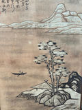 Japanese River Landscape Painting Signed - thumbnail 3 of 6