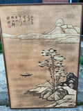 Japanese River Landscape Painting Signed - thumbnail 5 of 6