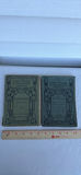 Two Antique Copp Clark Literature Series Books - 1915 And 1927 - thumbnail 1 of 8