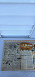 Vintage Warshawsky & Co. Everything Automotive Catalog - thumbnail 5 of 10