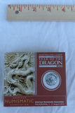 Perth Mint Australian Lunar Silver Coin Series II Year of the Dragon 2012 Set - thumbnail 3 of 9
