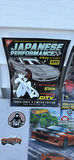 Japanese Performance Automotive Stickers, Die-Cast Car, and Organizer Trays - thumbnail 1 of 8