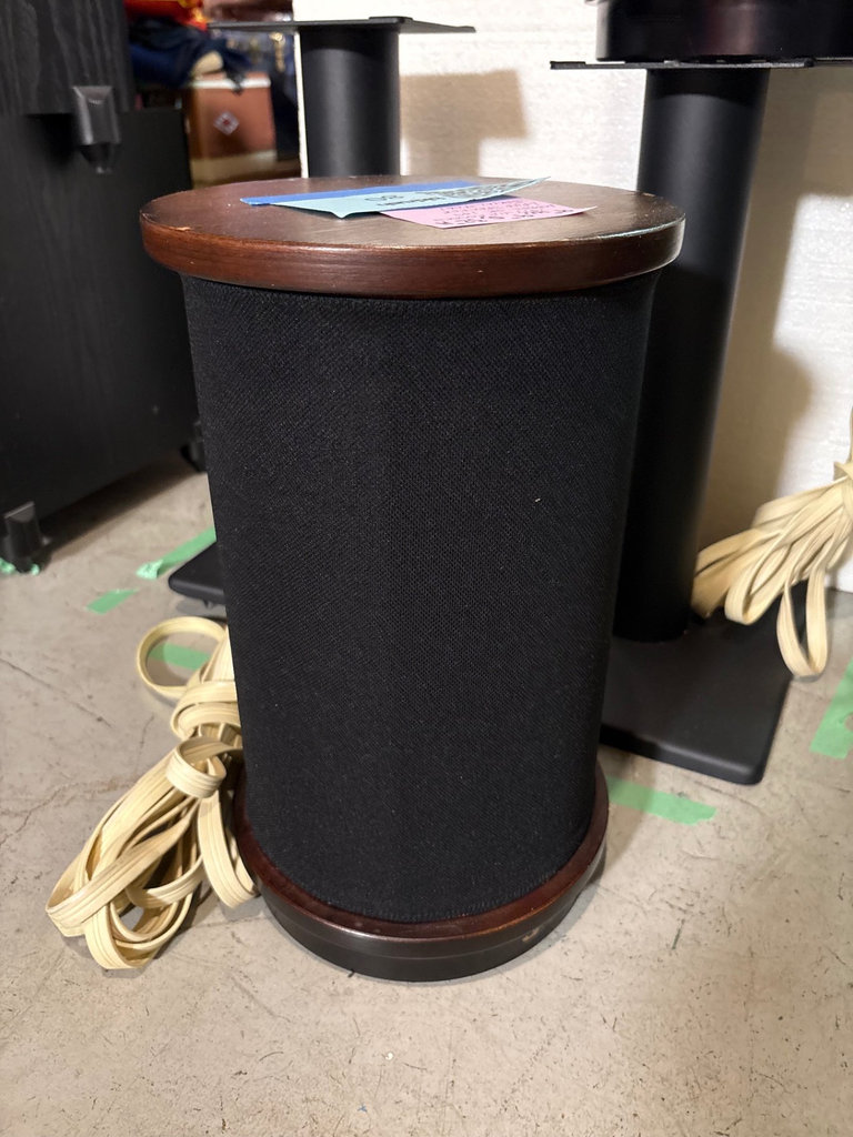 Pair Vintage Jim Rogers JR149 Loudspeakers - image 5 of 12