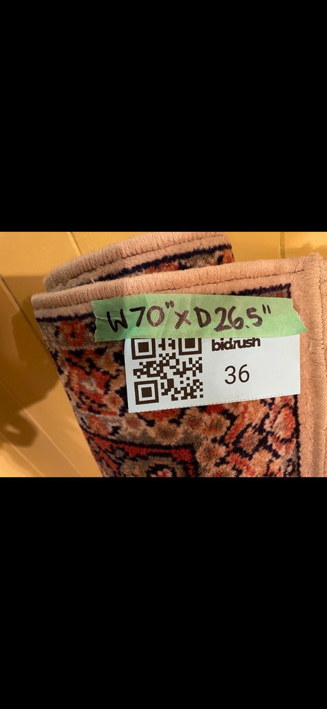 Floor rug runner - image 6 of 6