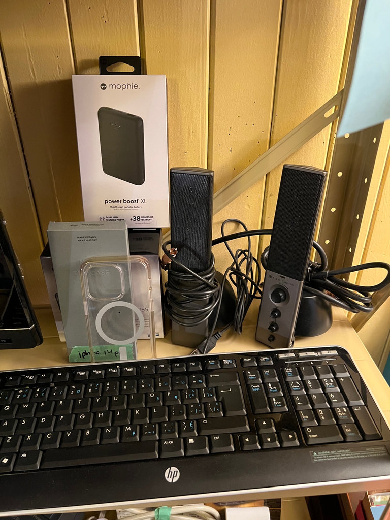 HP Monitor, Keyboard, Mophie Power Bank and Accessories on Shelf - image 5 of 5