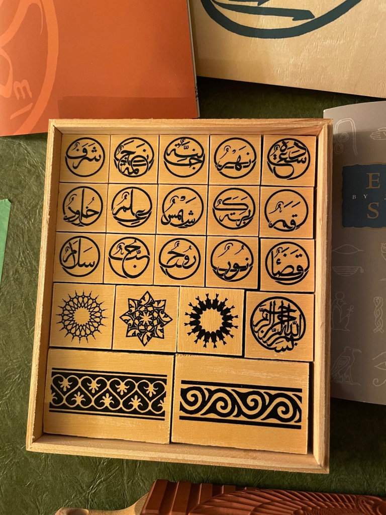 Assorted Wooden Rubber Stamps 8 and more - image 3 of 6