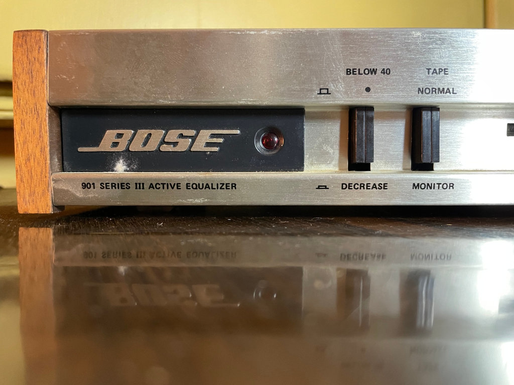 Vintage Bose 901 Series III Active Equalizer - image 2 of 8