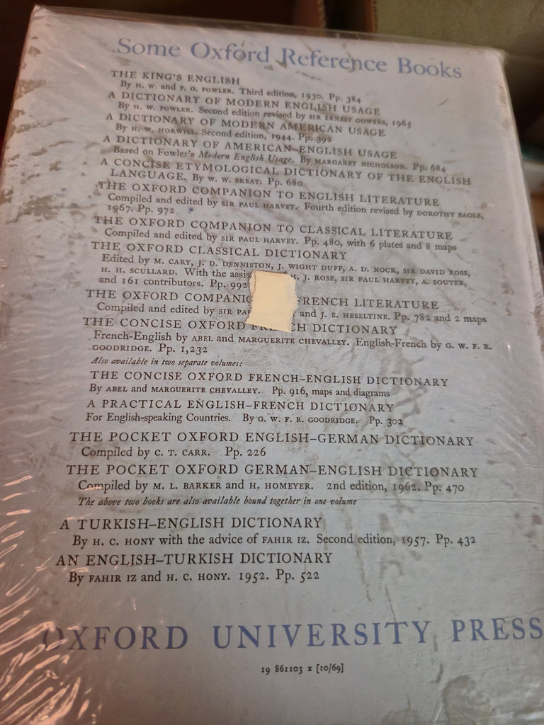 Oxford English Dictionaries and Reference Books - image 4 of 4