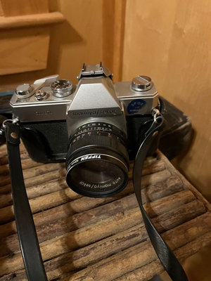 Vintage Mamiya/Sekor 500 DTL Film Camera with Attached Lens - Image 1 of 2