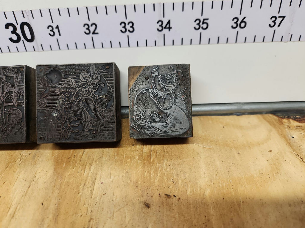 Letterpress Print Blocks - image 4 of 14