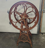 Star Coffee Mill - thumbnail 1 of 15