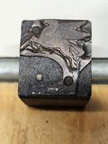 Gas & Oil Letterpress Print Block Lot - thumbnail 5 of 8