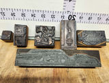 Gas & Oil Letterpress Print Block Lot - thumbnail 1 of 8