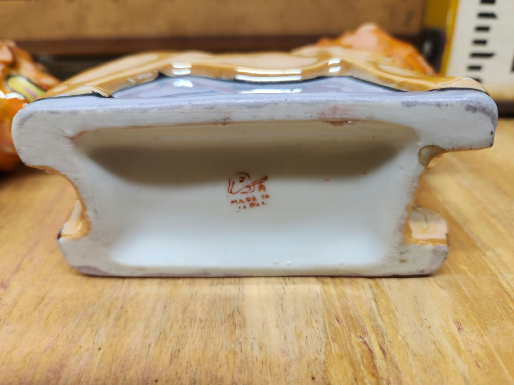 Vintage Japanese Lusterware Sugar & Creamer - image 6 of 8
