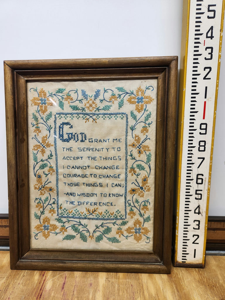Framed Sampler - image 1 of 6