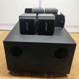 Bose AM-5 Acoustimass cube speaker system - thumbnail 1 of 10