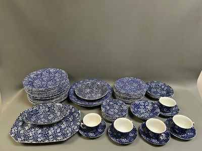 Churchill & Calico China - Image 1 of 6