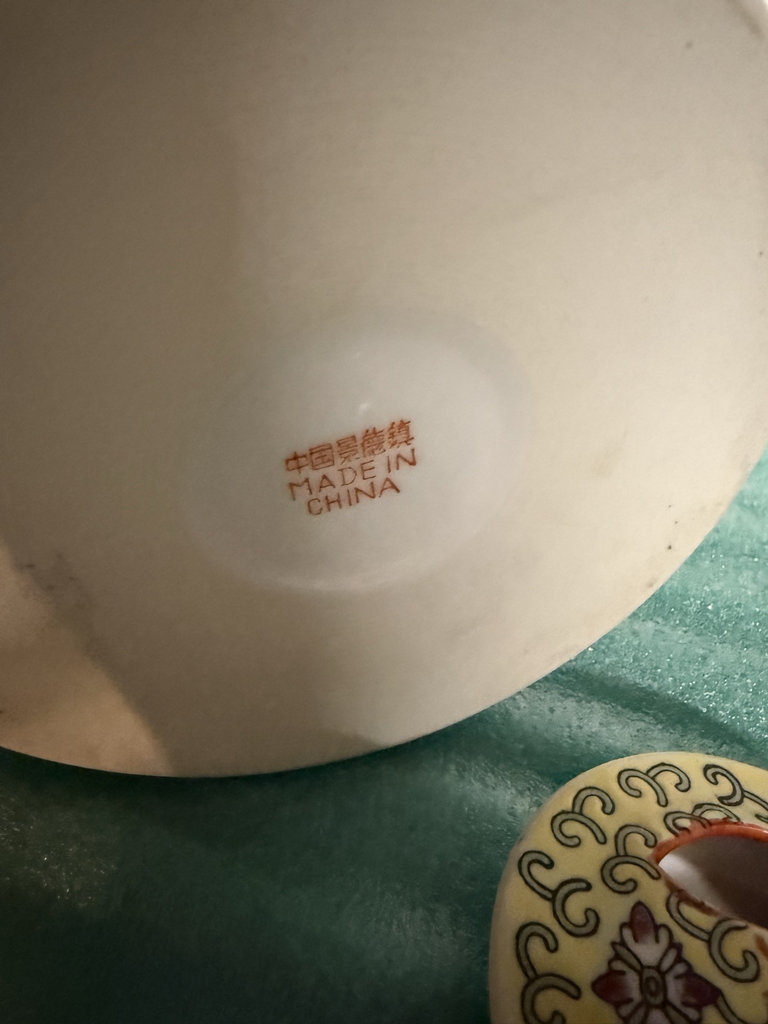 Vintage Hand-Painted Chinese Teapot with Lid - image 3 of 4