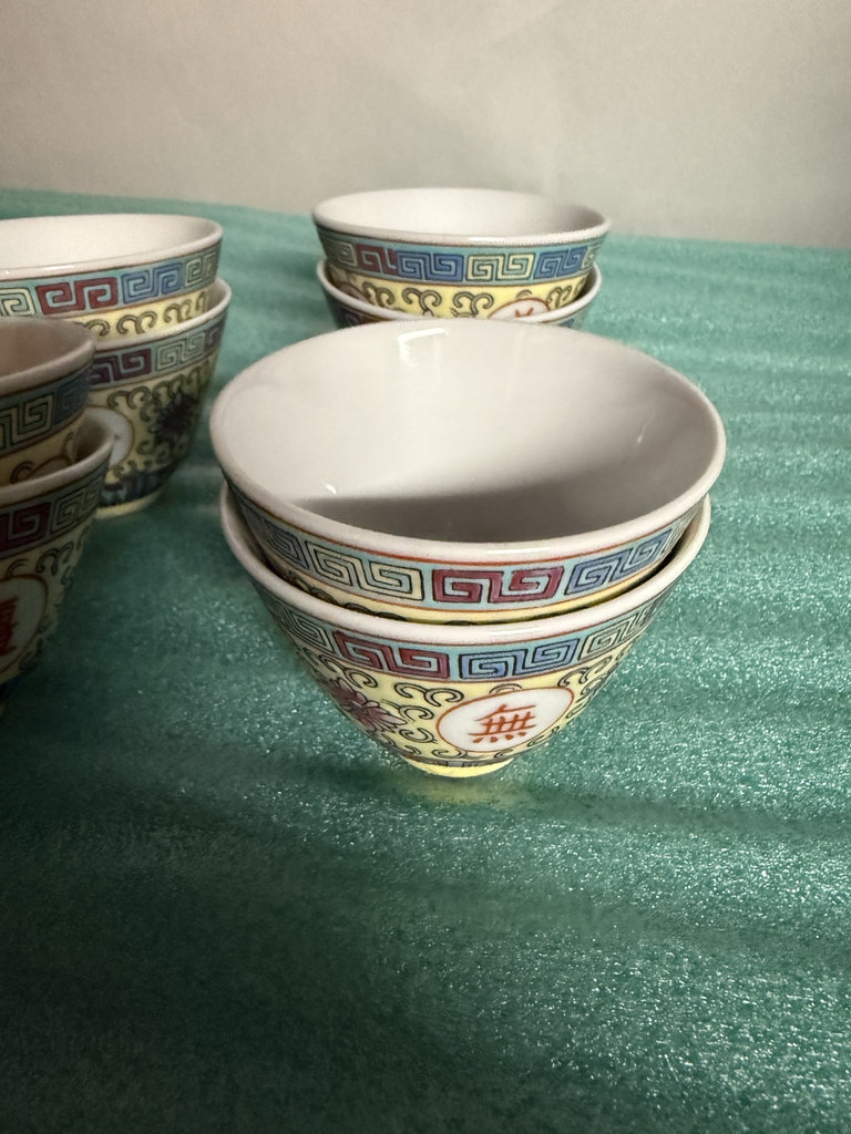 Set of 8 Small Sake Cups - image 2 of 4