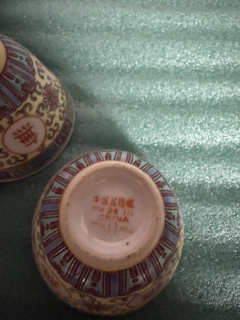 Set of 8 Small Sake Cups - image 3 of 4
