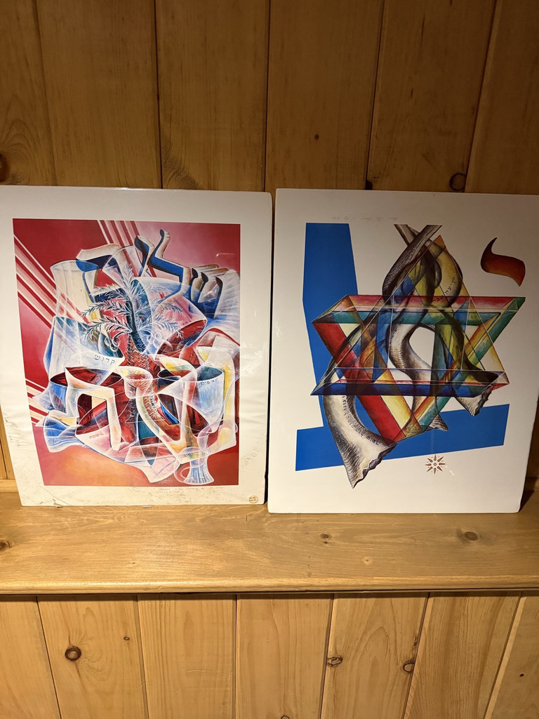 Two Yannai Judia art prints - image 1 of 6