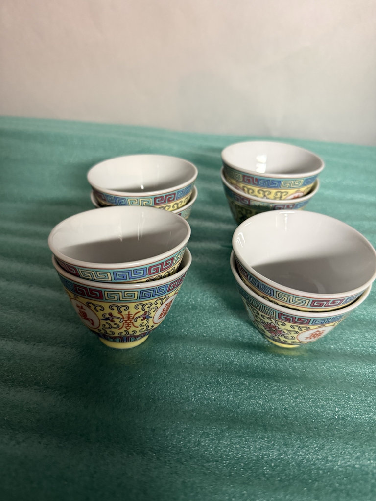 Set of 8 Small Sake Cups - image 1 of 4